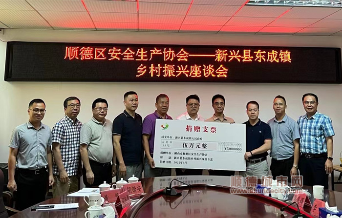 微信圖片_20220923191147_副本.jpg