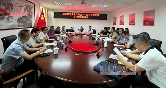 微信圖片_20220923191201_副本.jpg