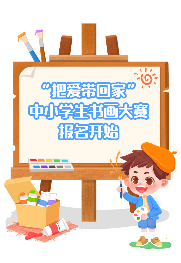 微信图片_20221009143309.png