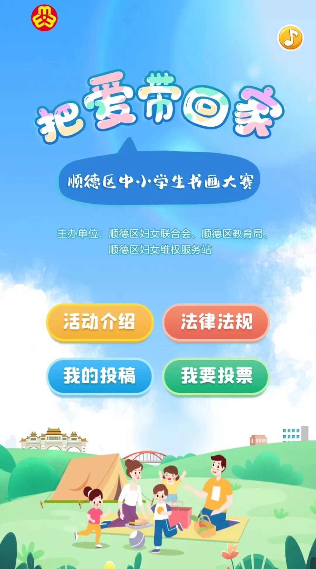 微信图片_20221009143320.jpg