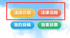 微信图片_20221009143349.png