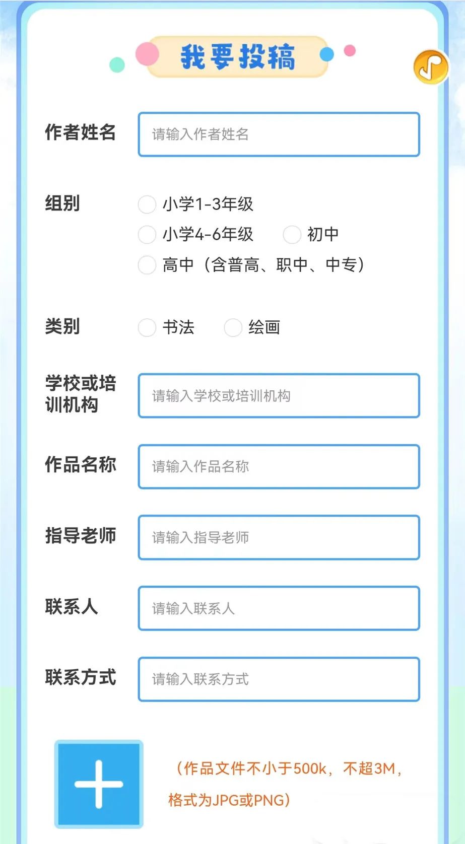 微信图片_20221009143355.jpg