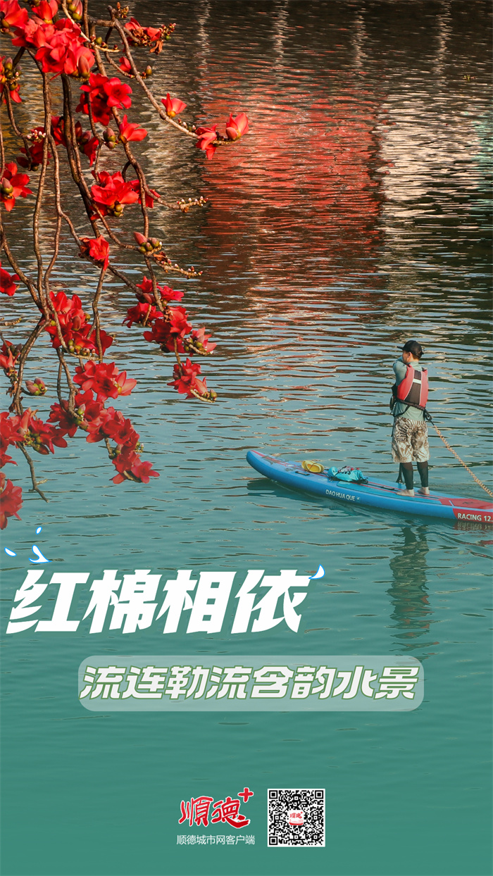 勒流新_副本.jpg