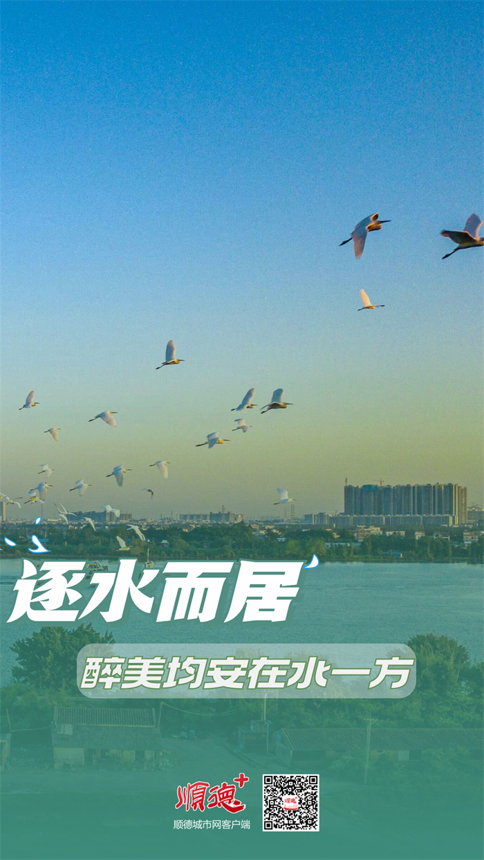 均安新_副本.jpg