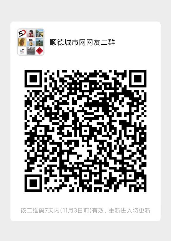 二维码.jpg