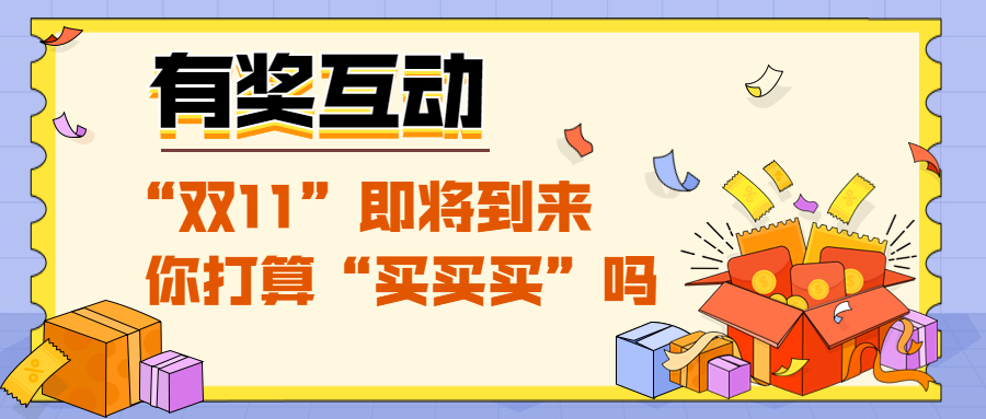 微信圖片_20221027183641.jpg