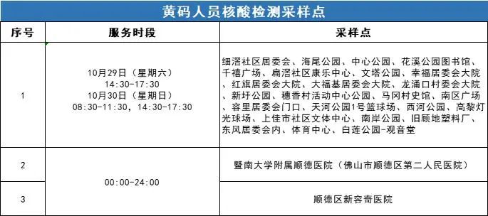 圖1.jpg