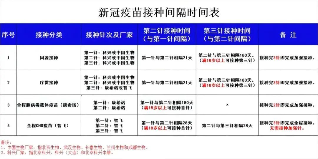 微信圖片_20221030144705.jpg