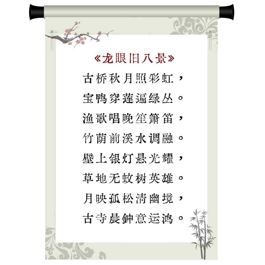 微信图片_20221101150018.png