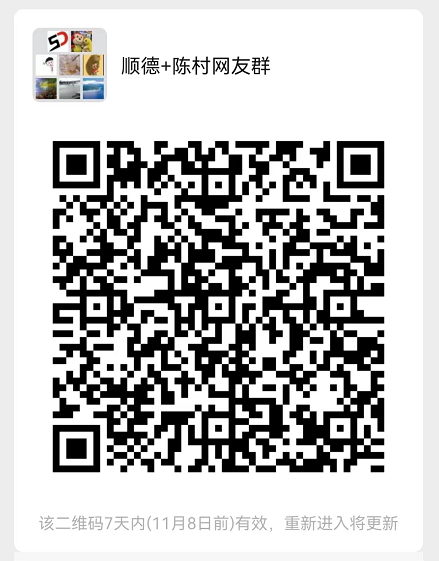 微信圖片_20221102180346.png