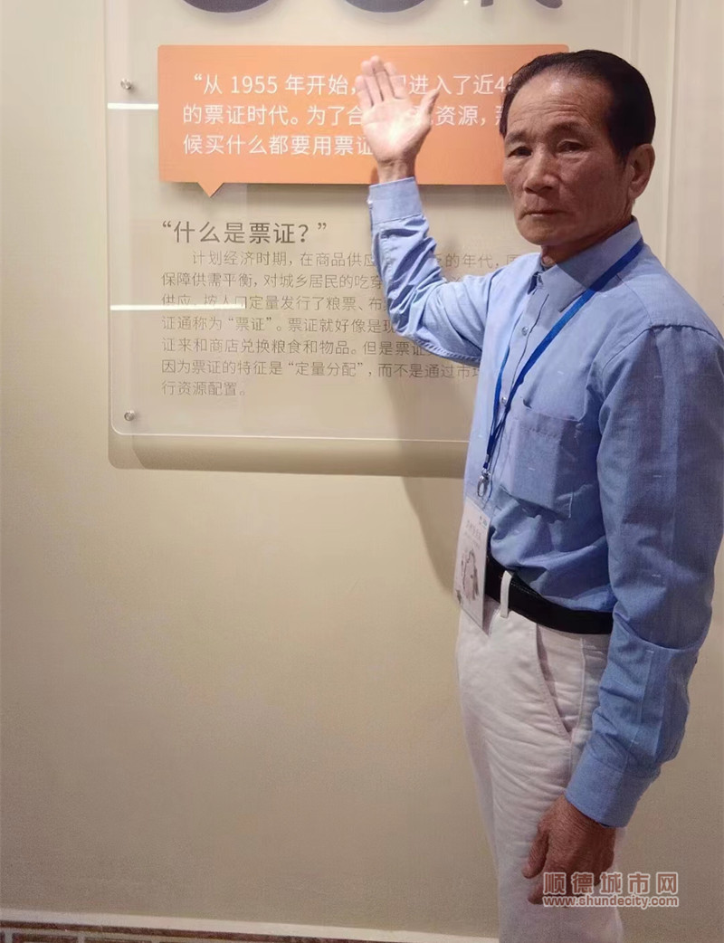 圖2.jpg