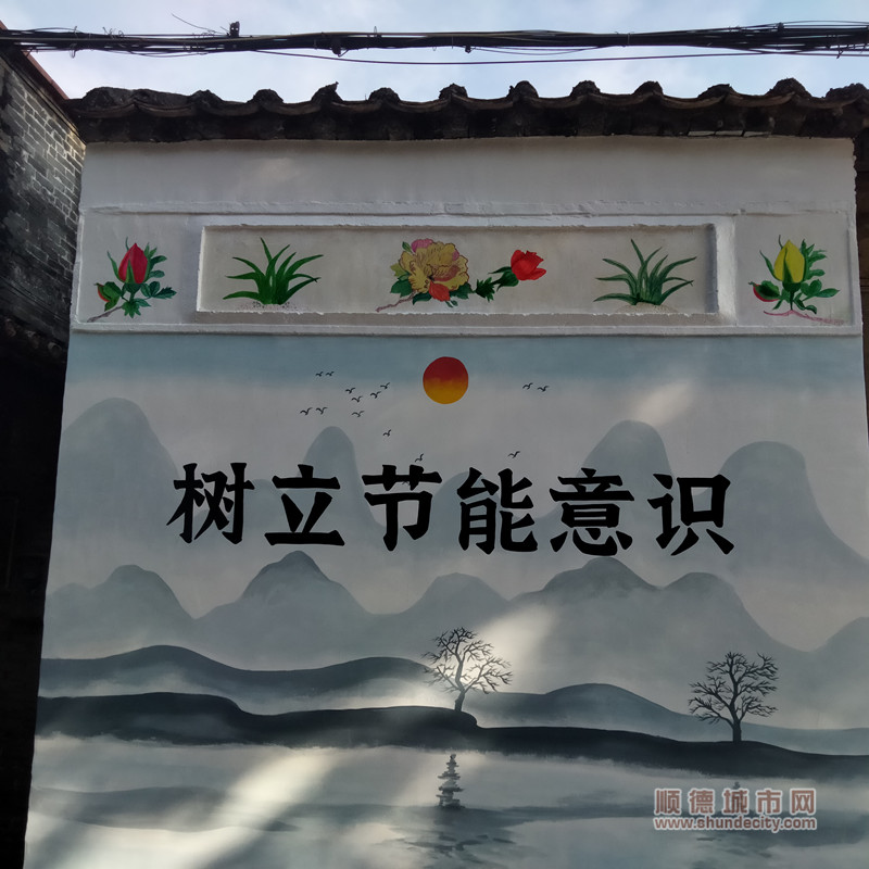 圖8.jpg