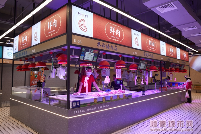 金水市场 (2).jpg