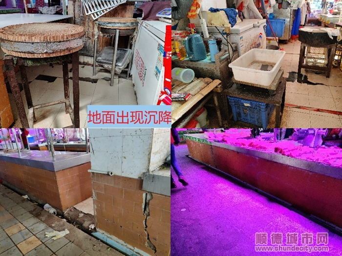 府又市场 (6).jpg