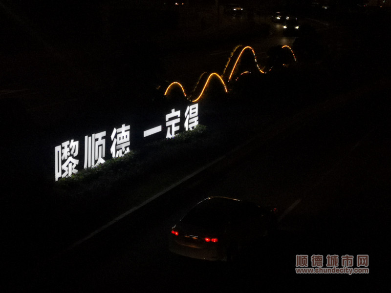 475f8c365e560a3438217827b1b0fb8_副本.jpg