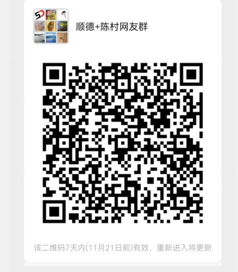 QQ截圖20221114145621.png
