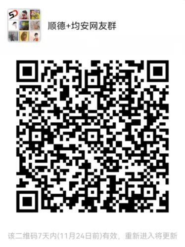 微信圖片_20221120225359.jpg