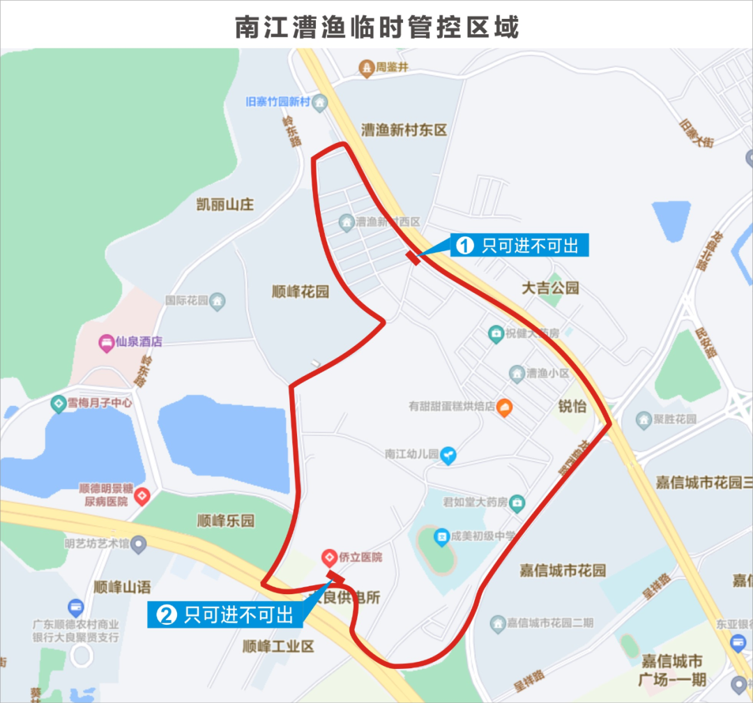 微信圖片_20221122163116.png