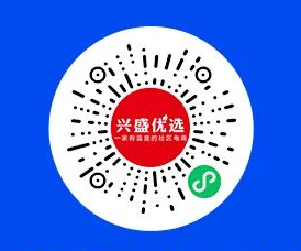 微信图片_20221123101242.png