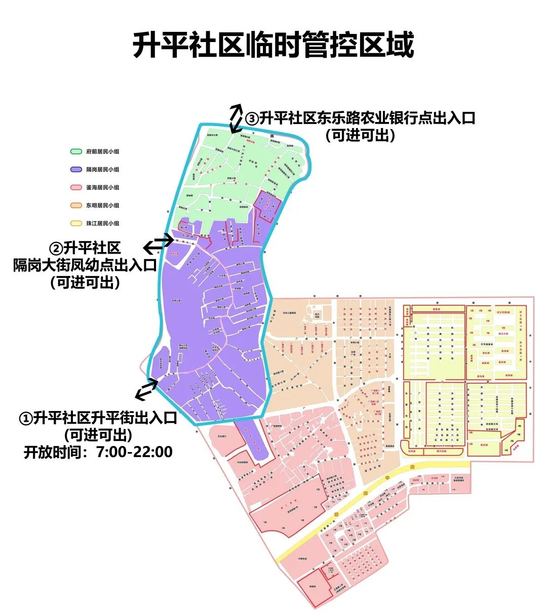 微信图片_20221123083905.jpg