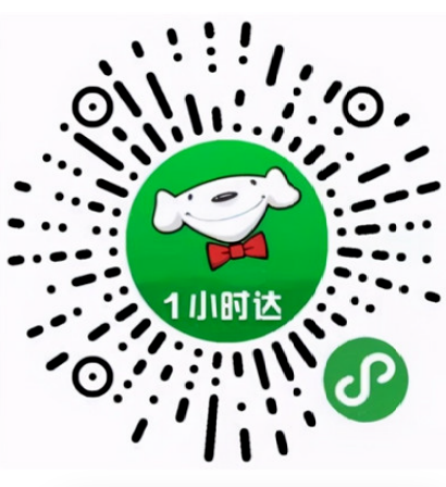 微信图片_20221123101248.png