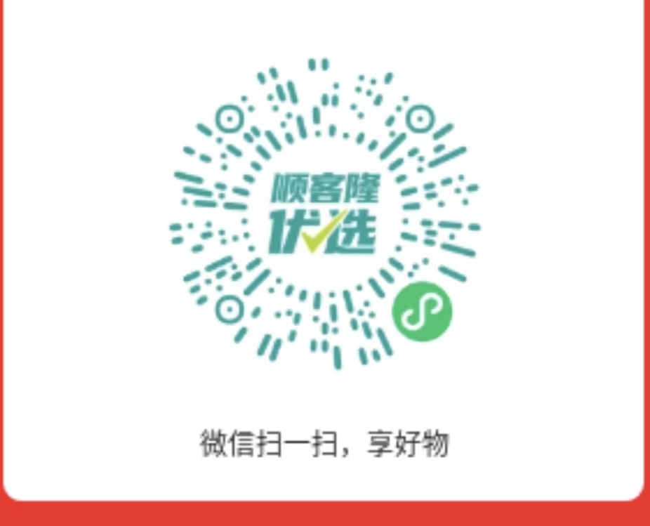 微信图片_20221123100838.jpg