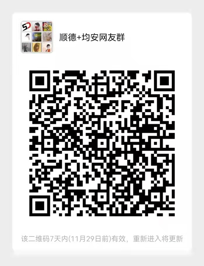 微信圖片_20221124220815.jpg