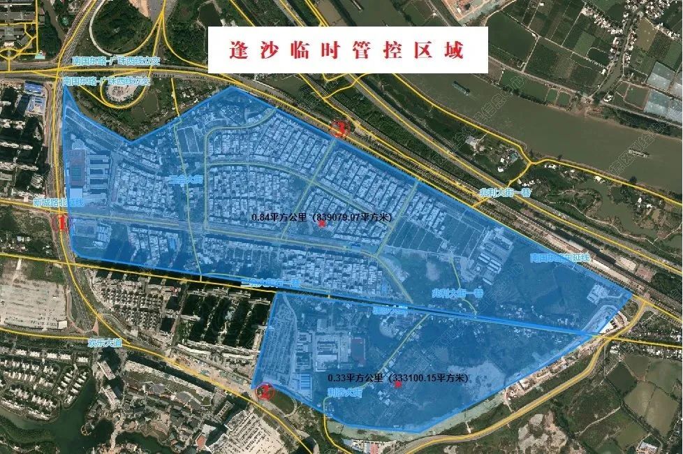微信圖片_20221124083836.jpg