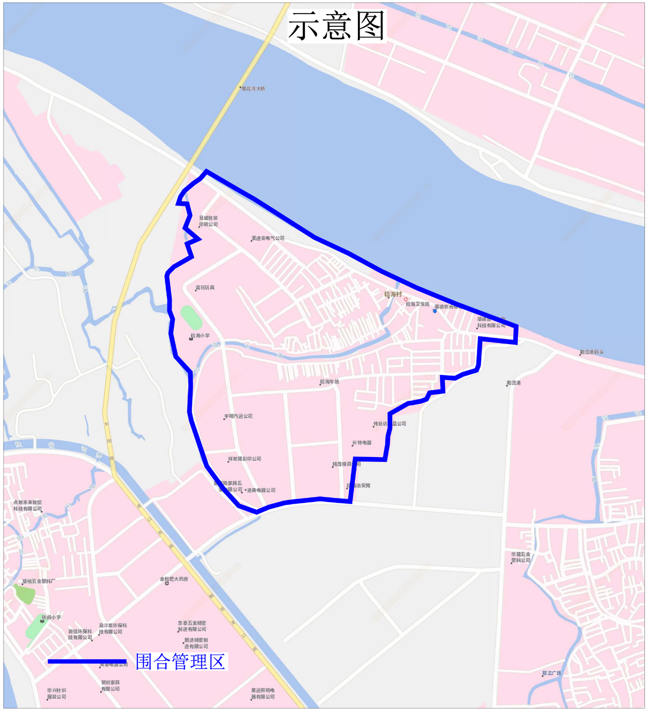 稔海村.png