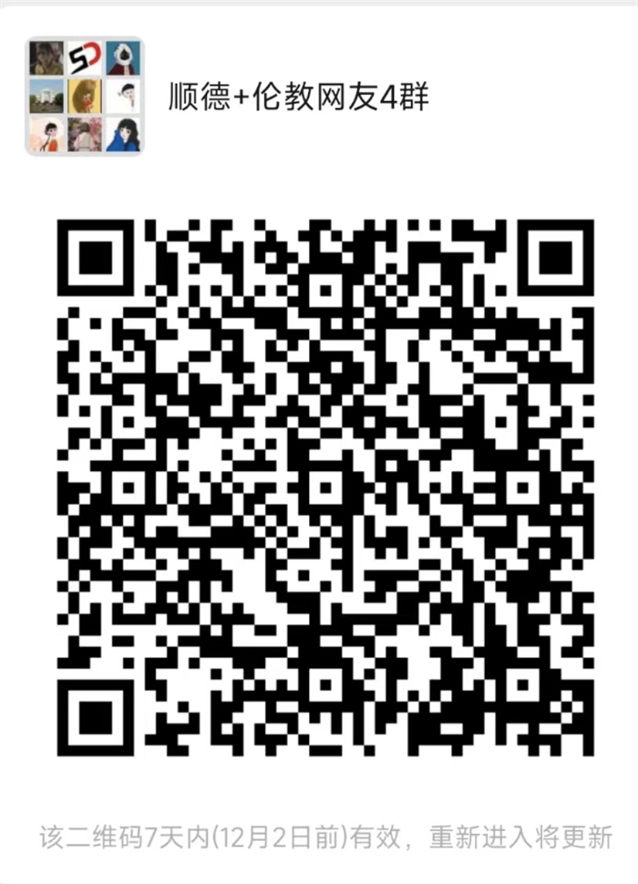 微信圖片_20221125181154.jpg