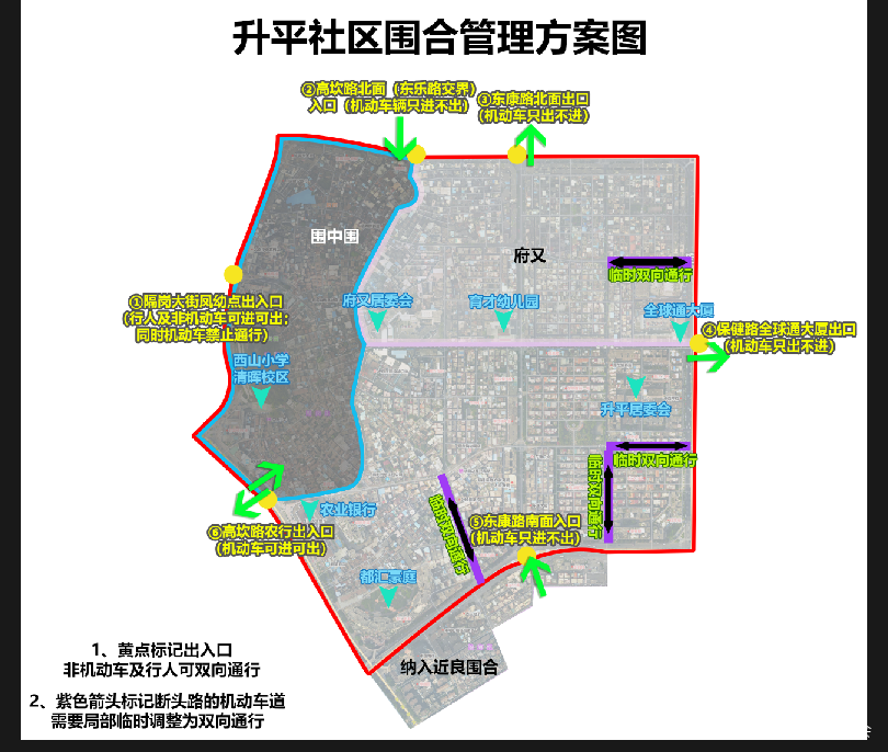 升平.png
