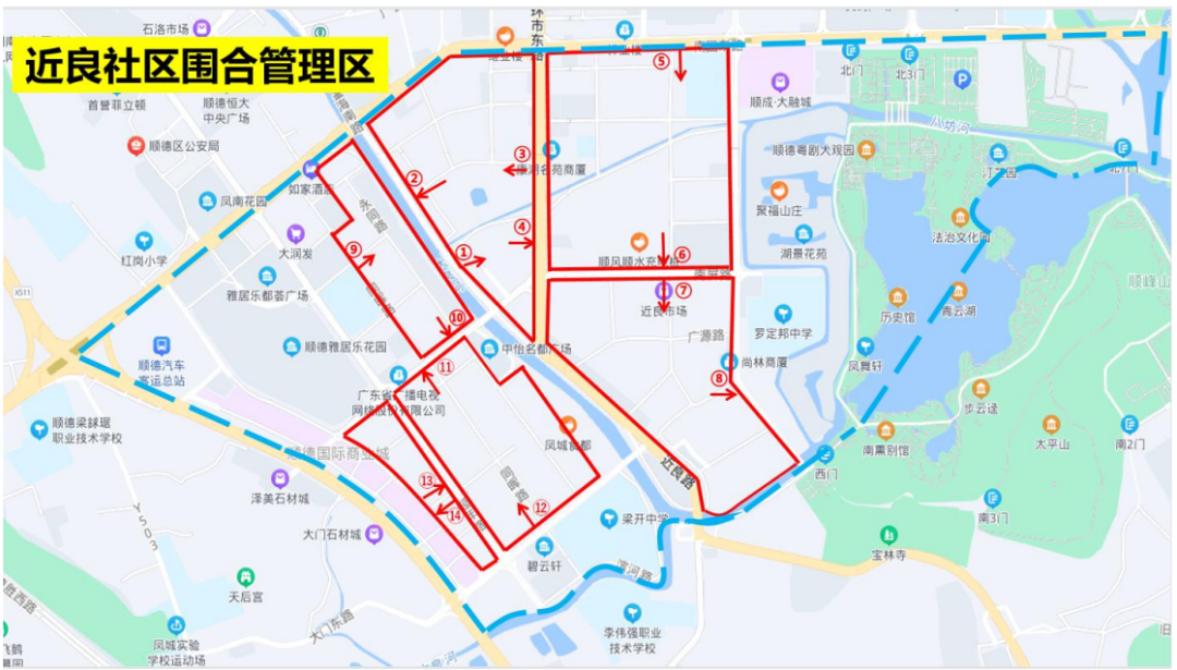 盡量.png
