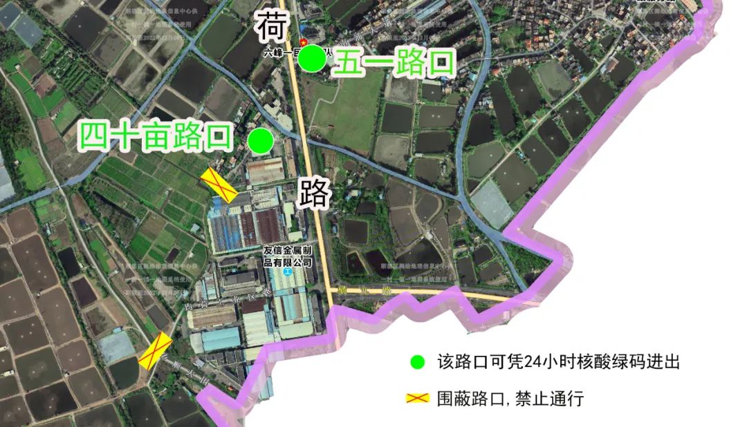 南浦村2.jpg