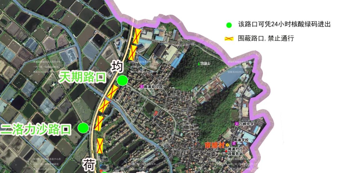 南浦村1.jpg
