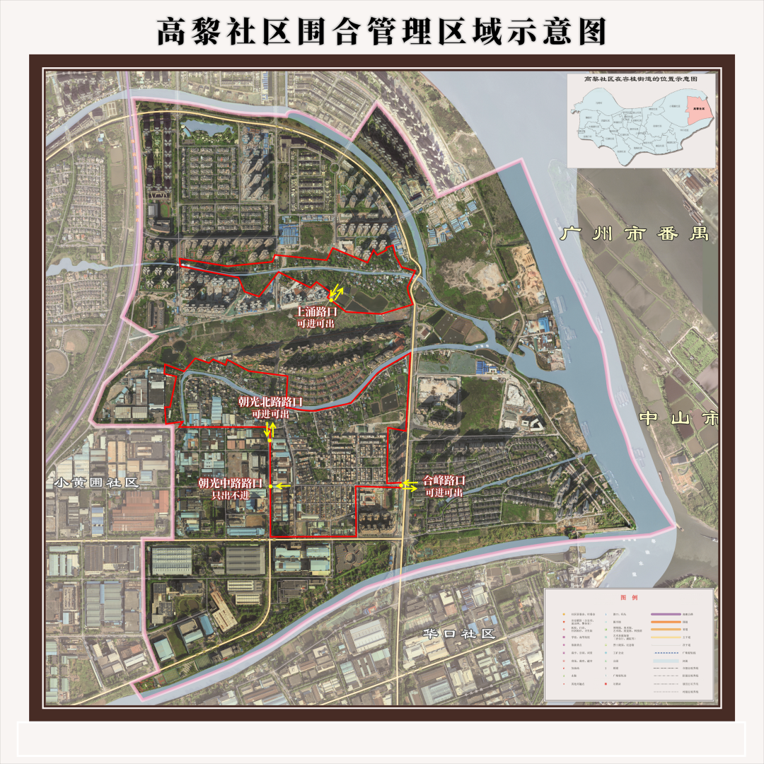 微信图片_20221125134130.png