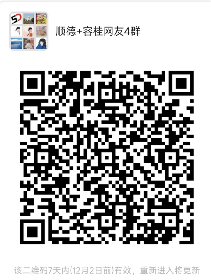 微信图片_20221125171018.jpg