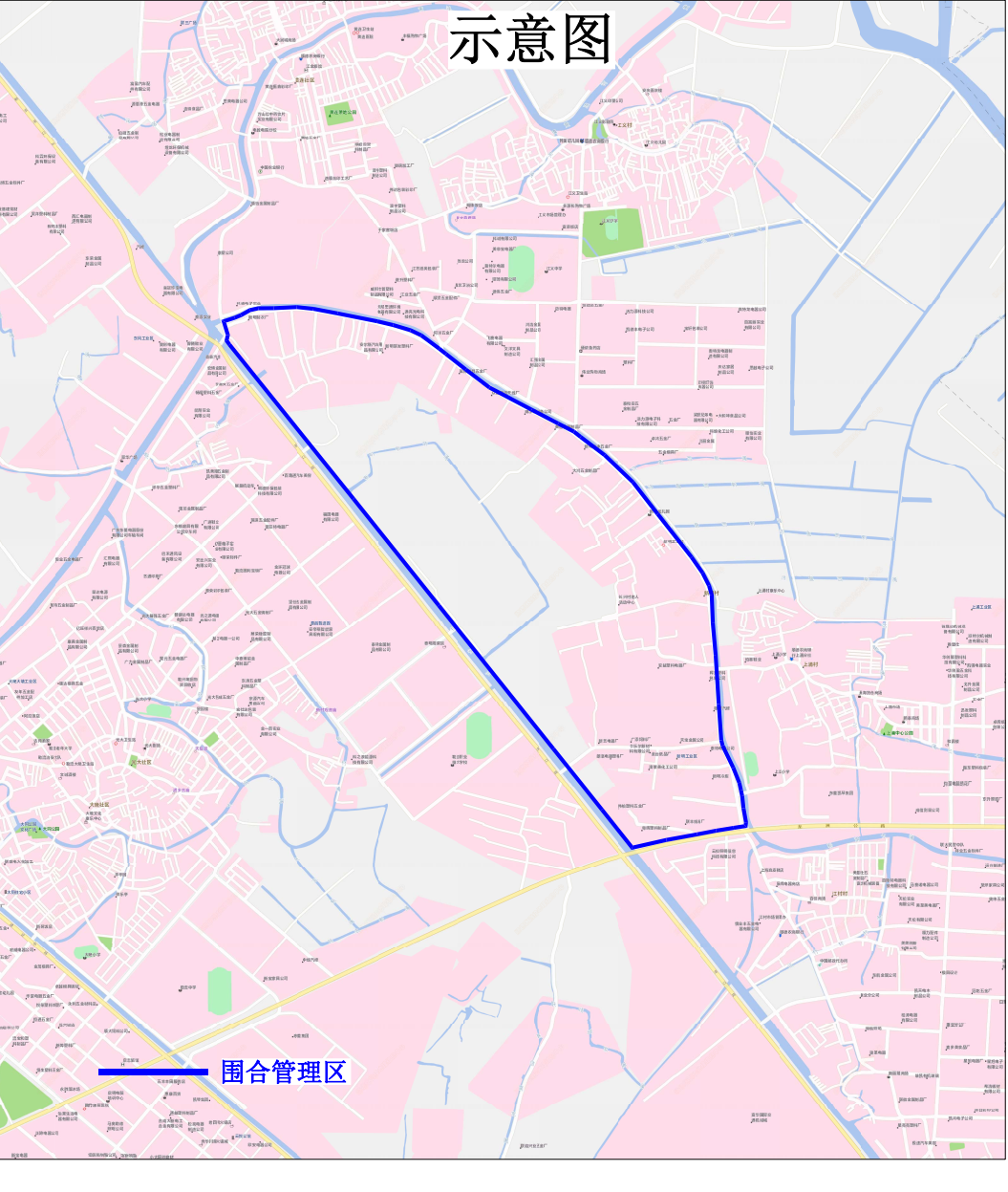 新明村.png