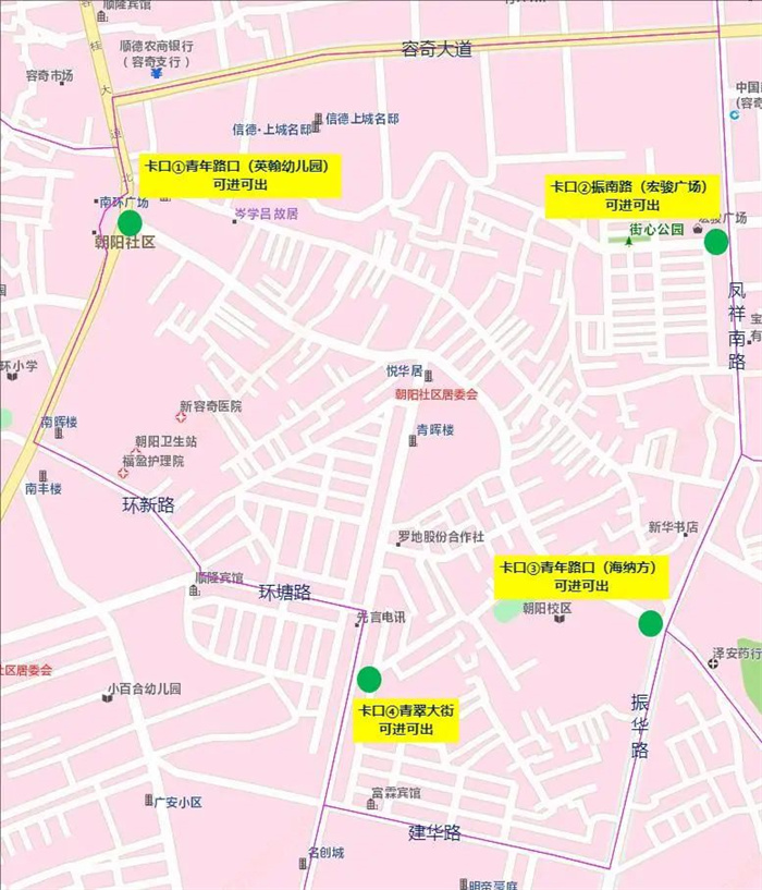 微信图片_20221127173709.jpg