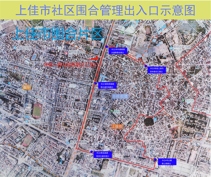 微信图片_20221127172657.png