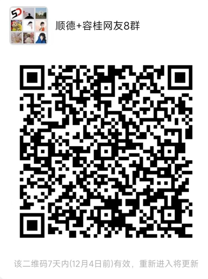 微信图片_20221127124049.jpg