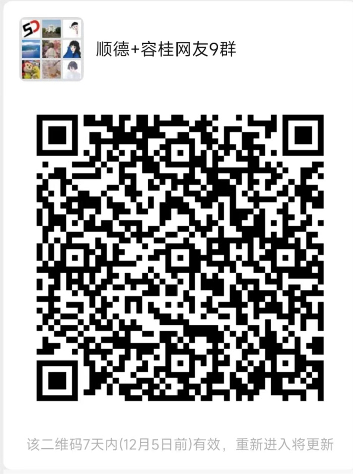 微信图片_20221128105236.jpg