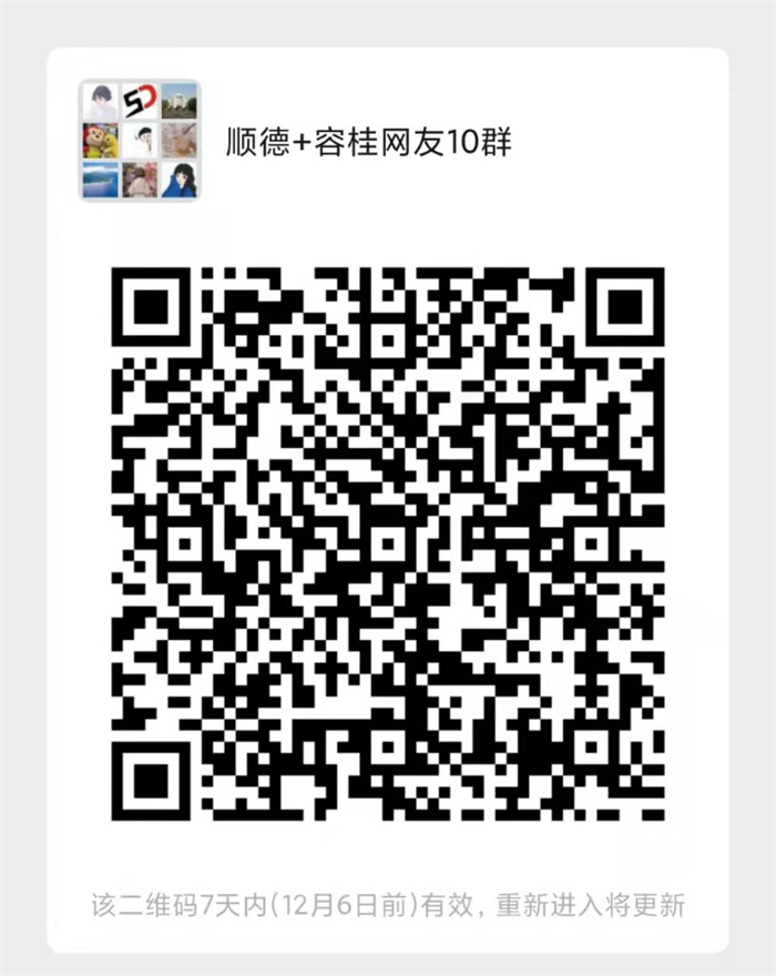 微信图片_20221129092624.jpg