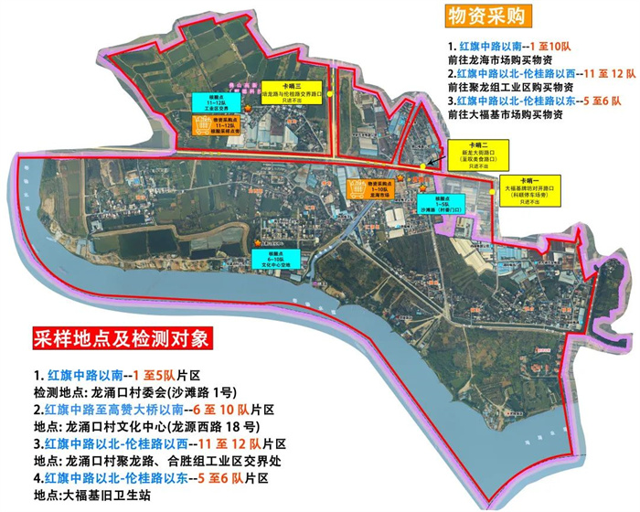 微信图片_20221129083828.jpg