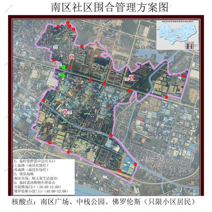 微信图片_20221129084117.jpg
