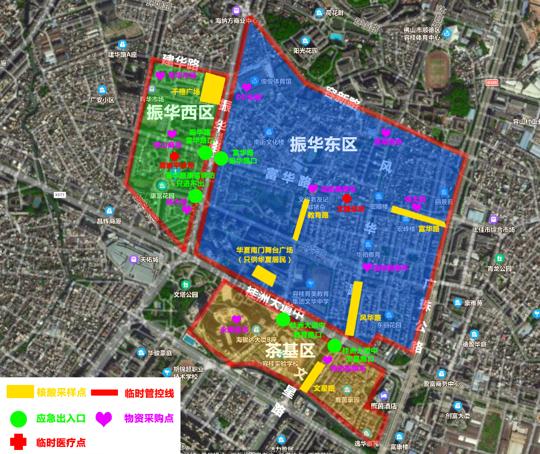 微信图片_20221130083639.png