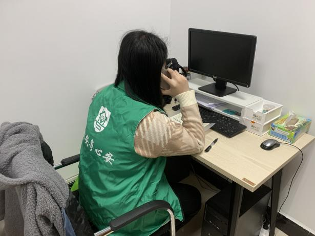 微信圖片_20221206174007.png