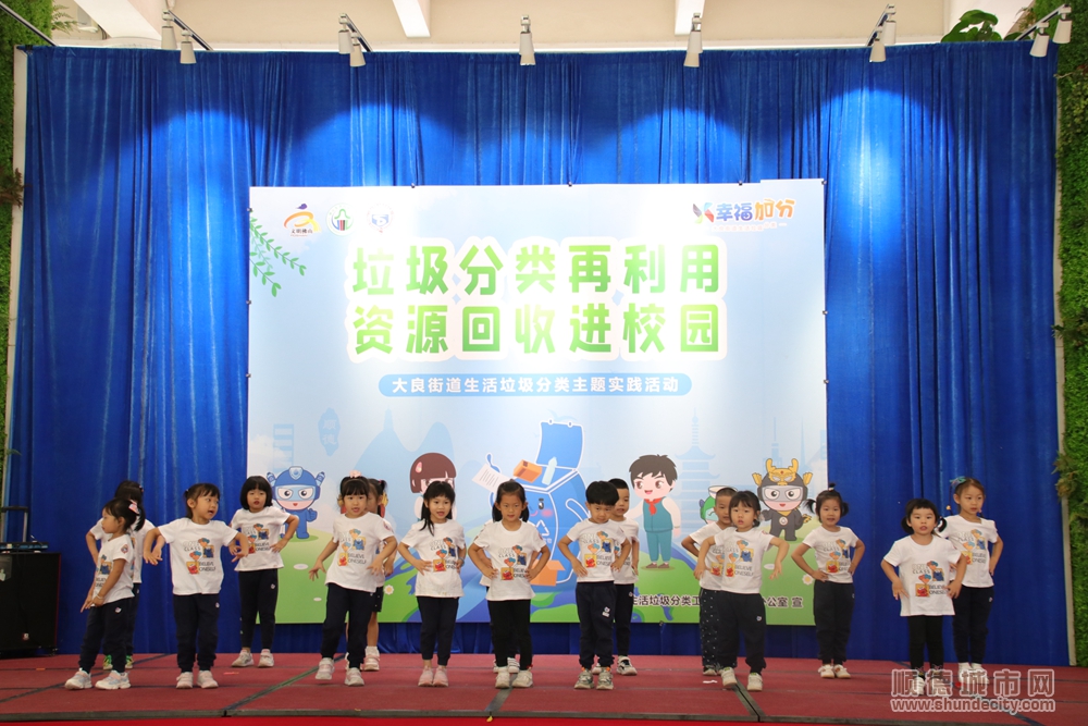 節目表演2.JPG
