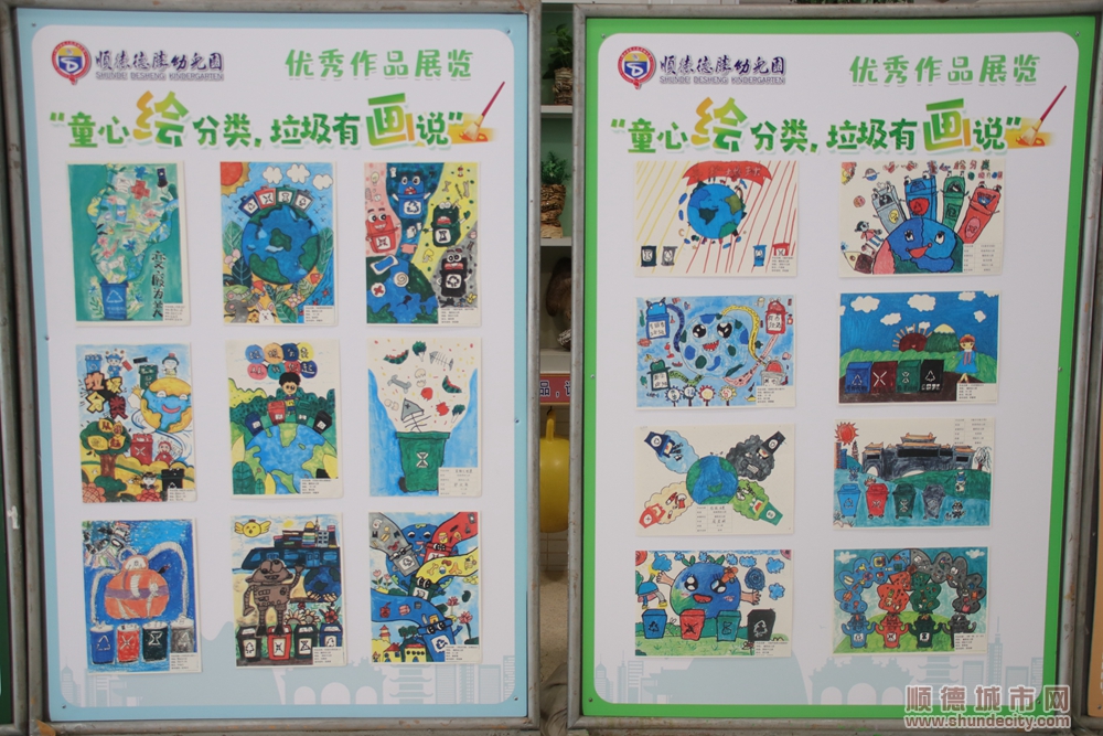 畫展2.JPG