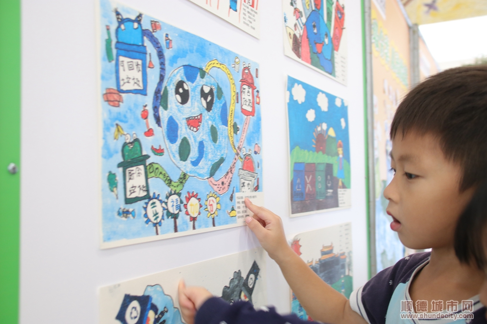 畫展1.JPG