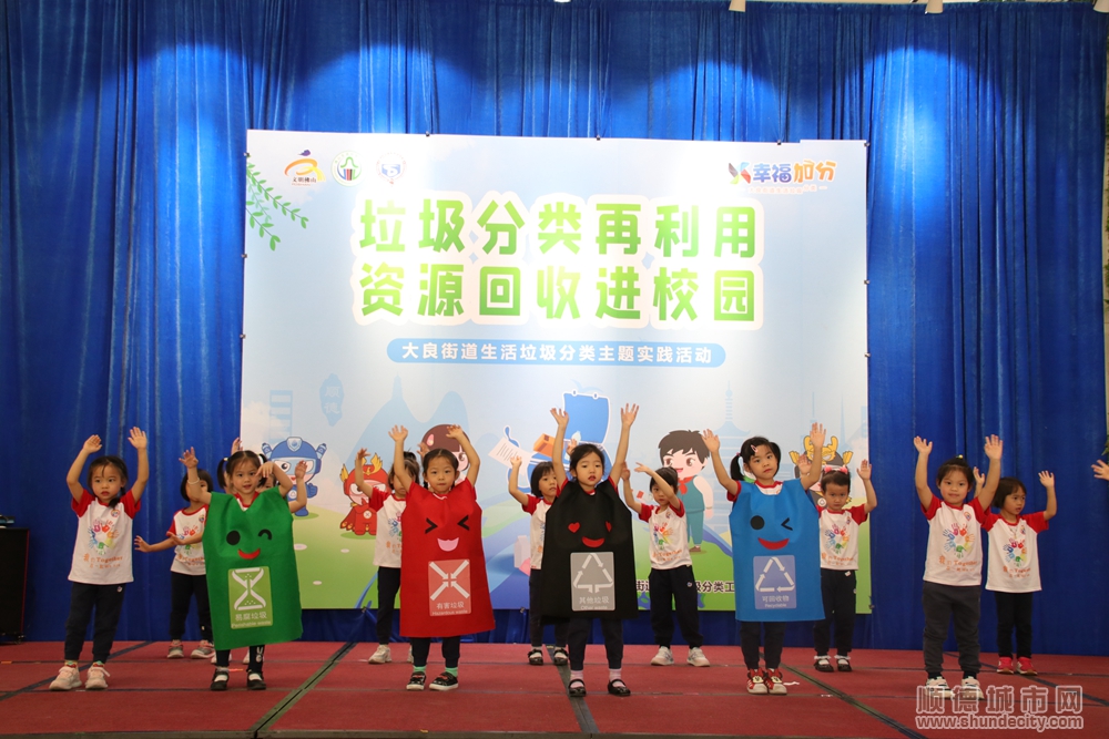 節目表演1.JPG